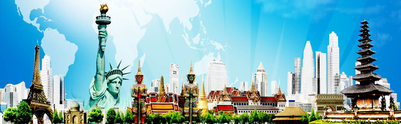 All Over World Tour Packages All Over World Tour Packages